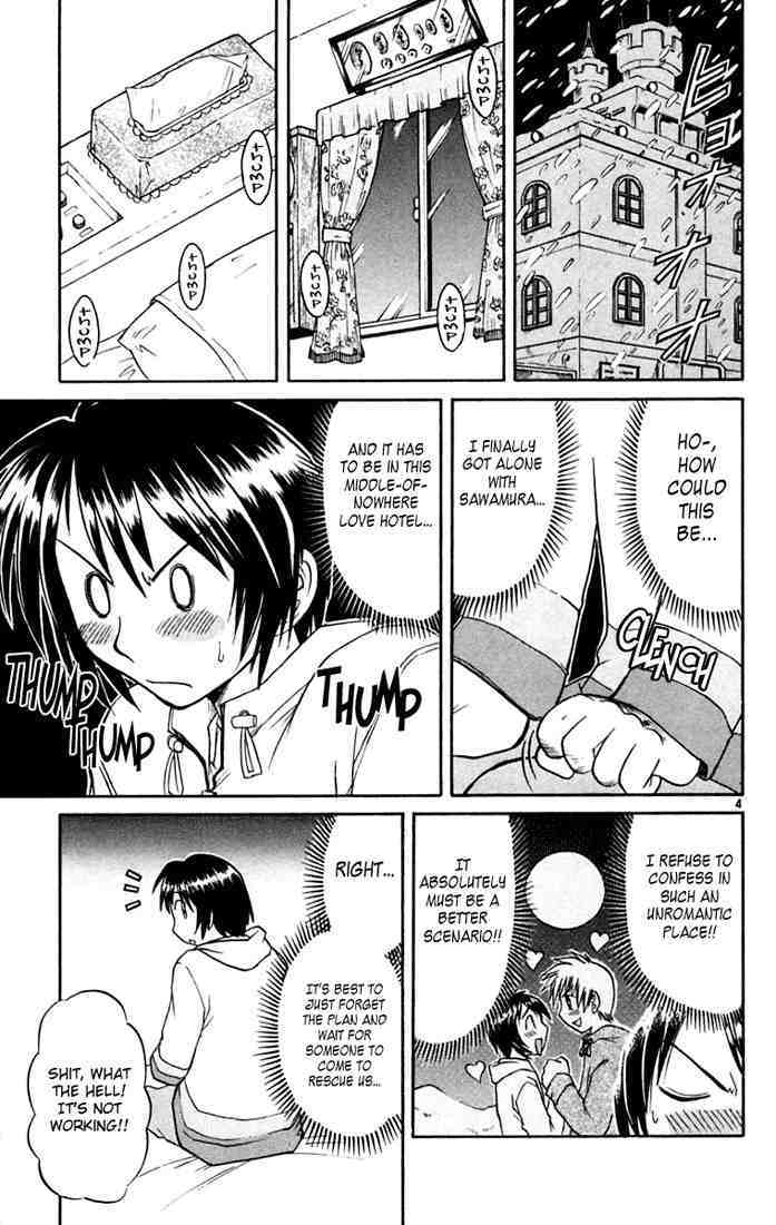 Midori no Hibi Chapter 49 page 4 - Chapter 49: The Links of Fate