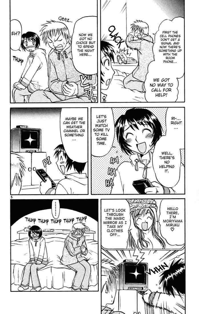 Midori no Hibi Chapter 49 page 5 - Chapter 49: The Links of Fate