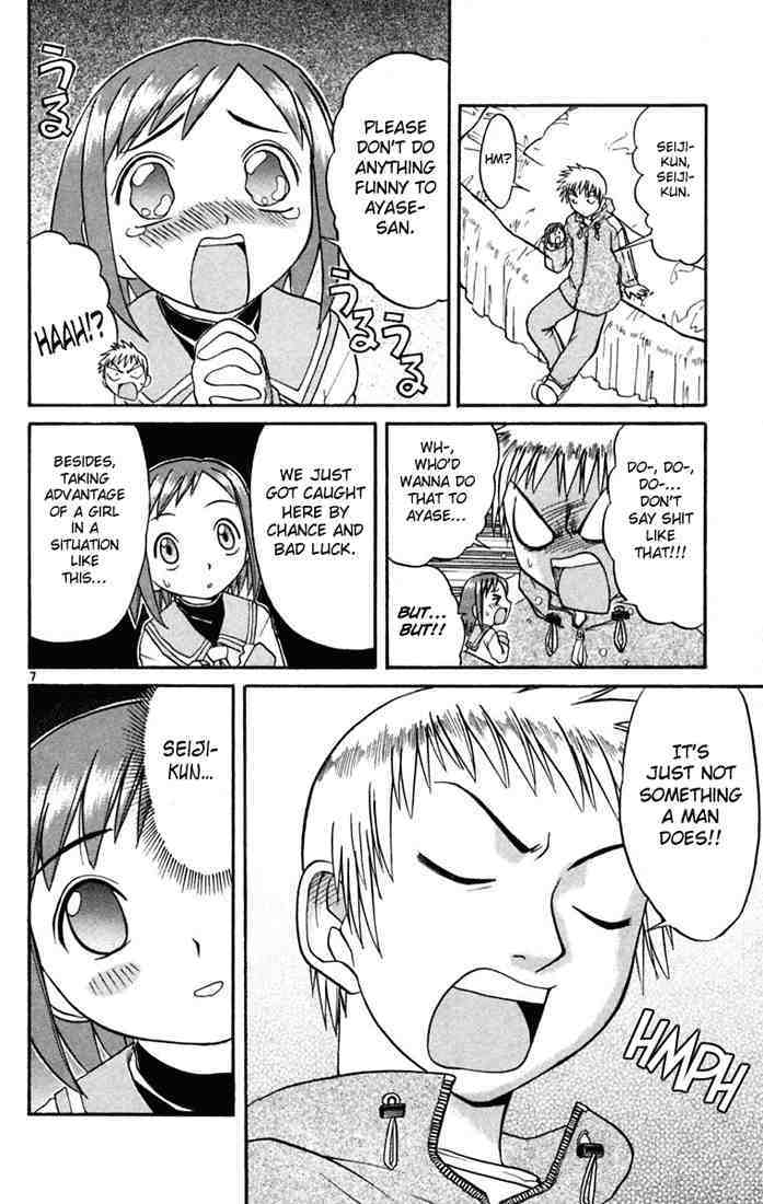 Midori no Hibi Chapter 49 page 7 - Chapter 49: The Links of Fate