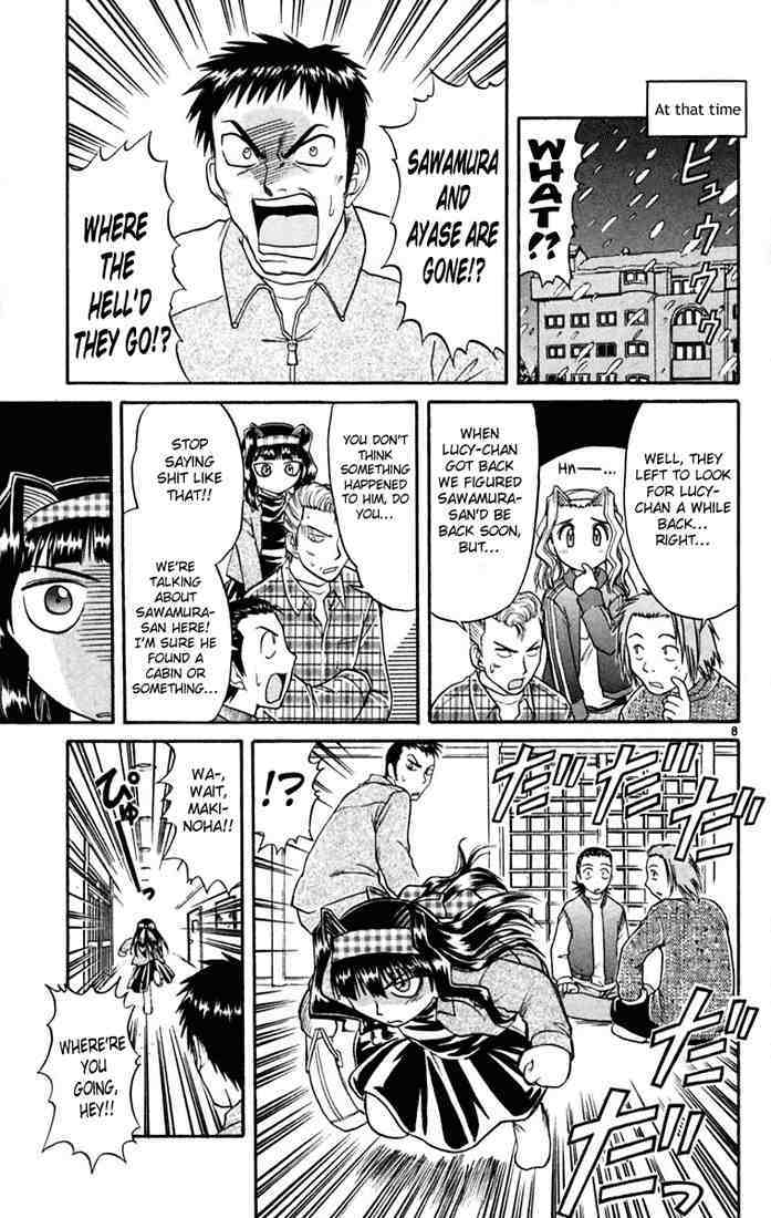 Midori no Hibi Chapter 49 page 8 - Chapter 49: The Links of Fate