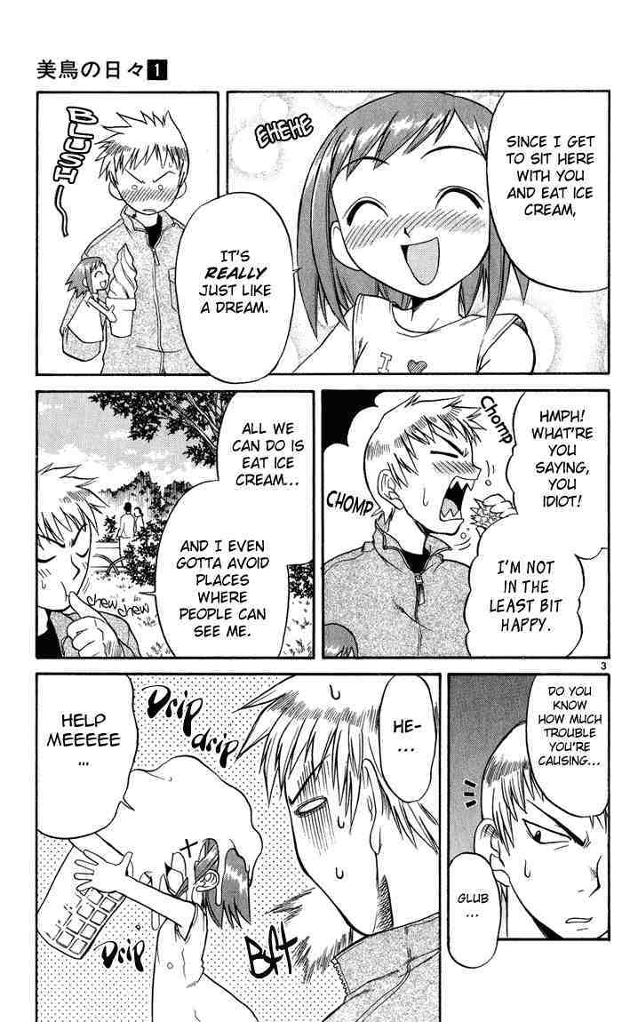 Midori no Hibi Chapter 5 page 3 - Chapter 5: The Secret Companion