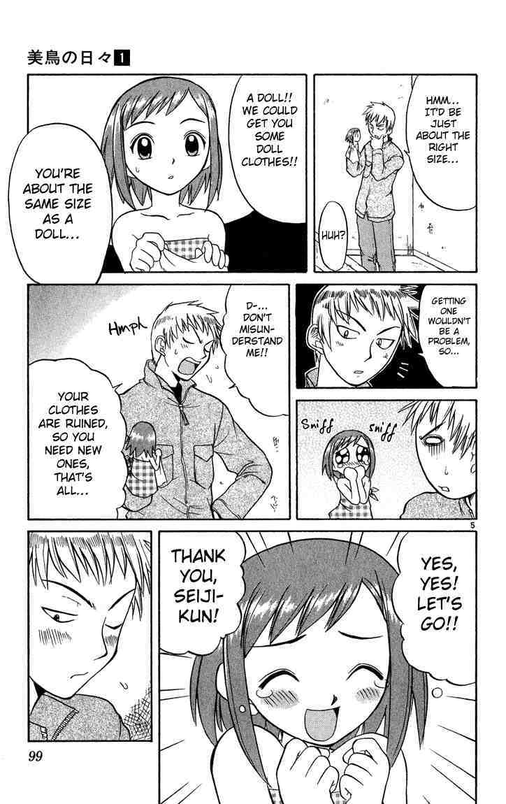Midori no Hibi Chapter 5 page 5 - Chapter 5: The Secret Companion