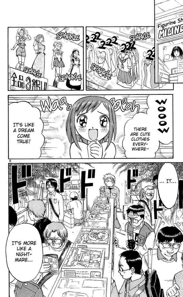 Midori no Hibi Chapter 5 page 6 - Chapter 5: The Secret Companion