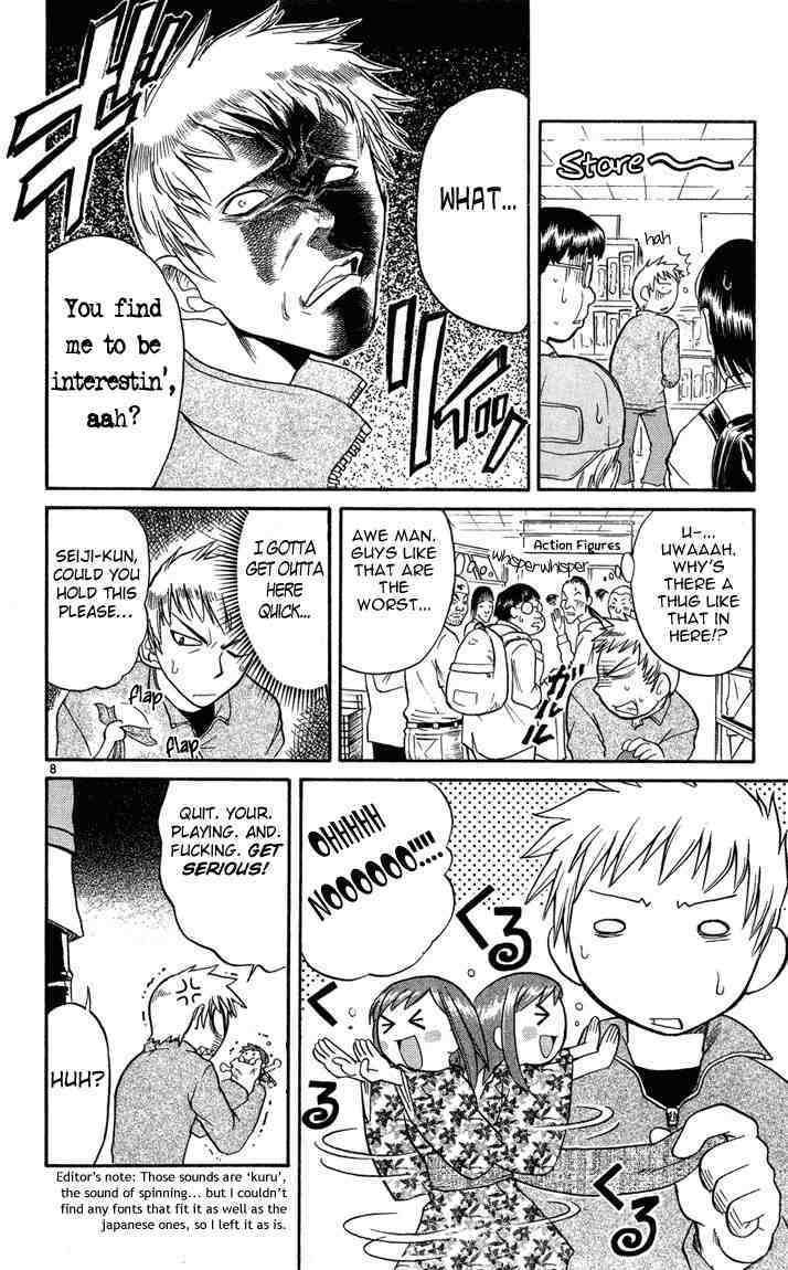 Midori no Hibi Chapter 5 page 8 - Chapter 5: The Secret Companion