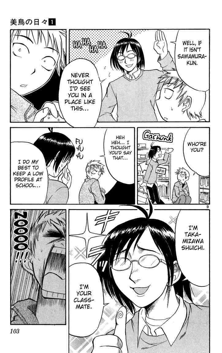 Midori no Hibi Chapter 5 page 9 - Chapter 5: The Secret Companion