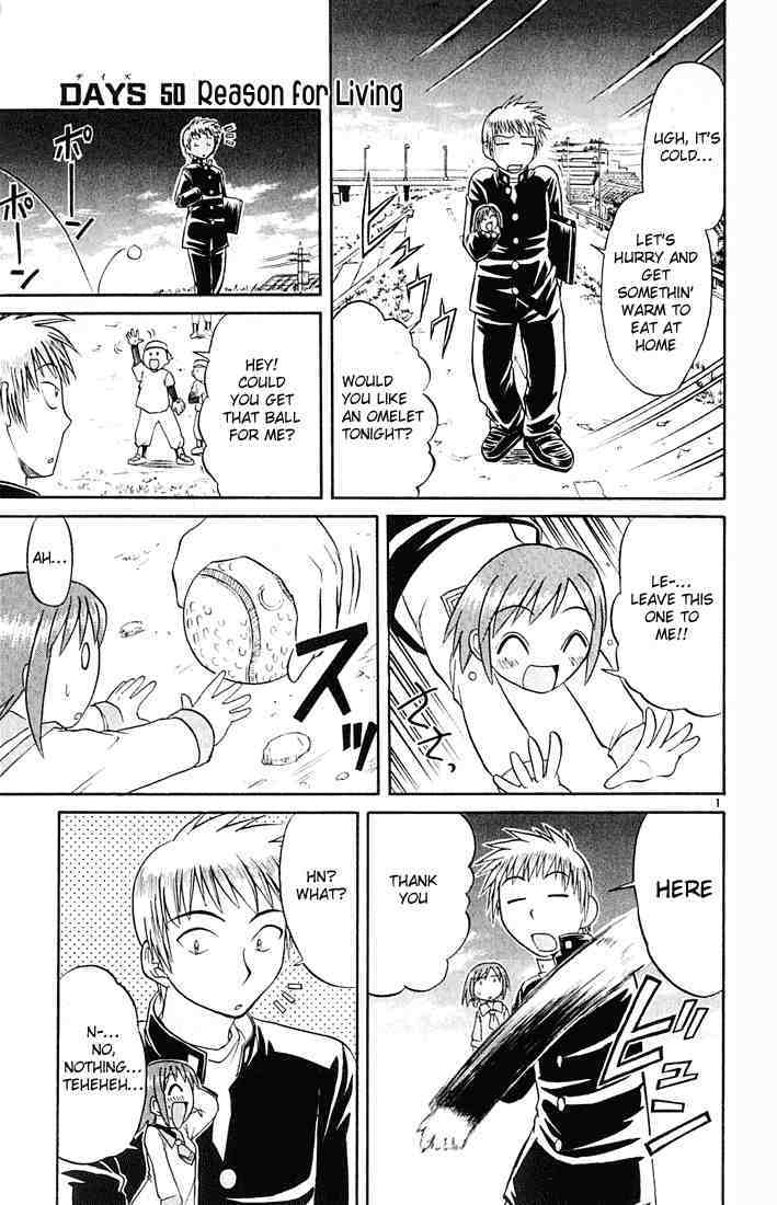 Midori no Hibi Chapter 50 page 1 - Chapter 50: Reason for Living