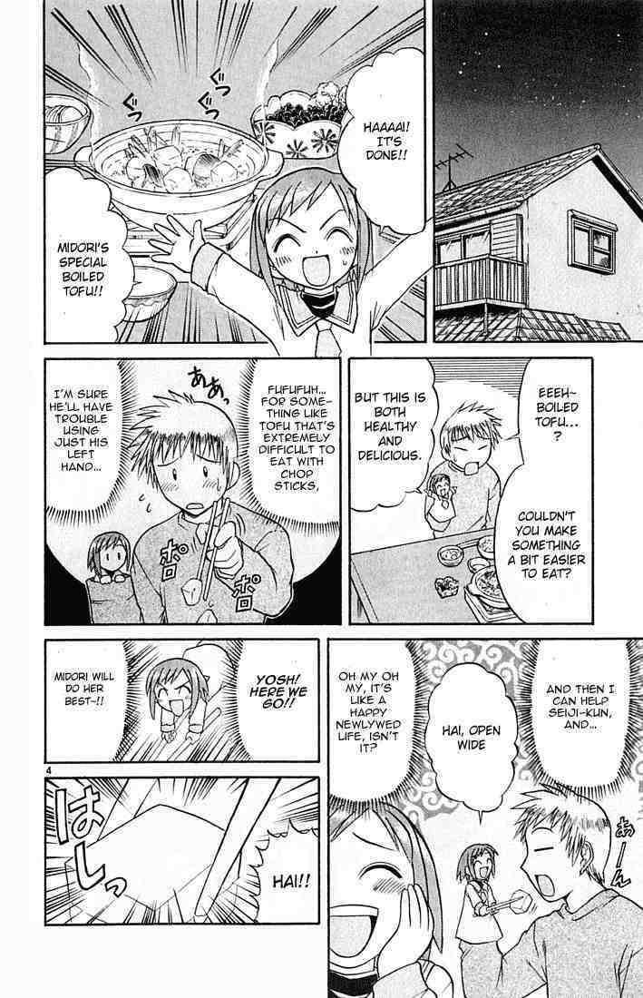 Midori no Hibi Chapter 50 page 4 - Chapter 50: Reason for Living