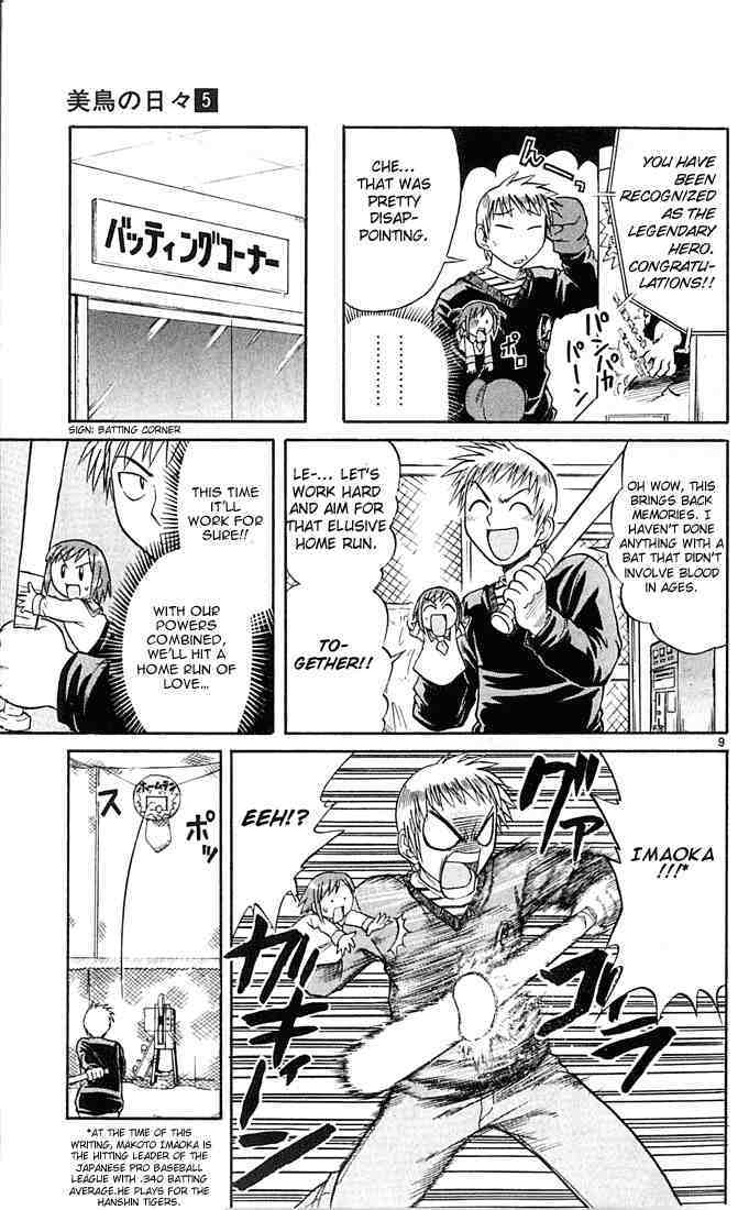 Midori no Hibi Chapter 50 page 9 - Chapter 50: Reason for Living