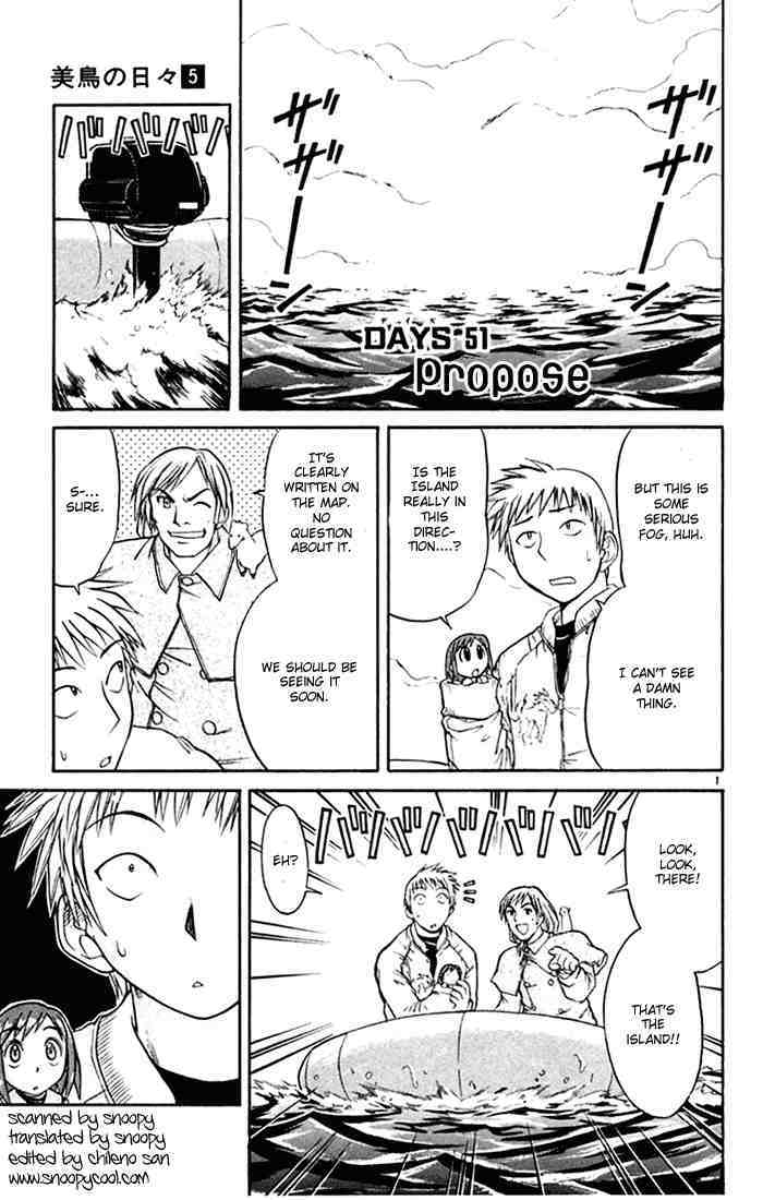 Midori no Hibi Chapter 51 page 1 - Chapter 51: Propose