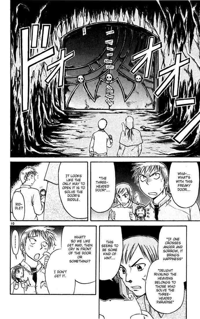 Midori no Hibi Chapter 51 page 10 - Chapter 51: Propose
