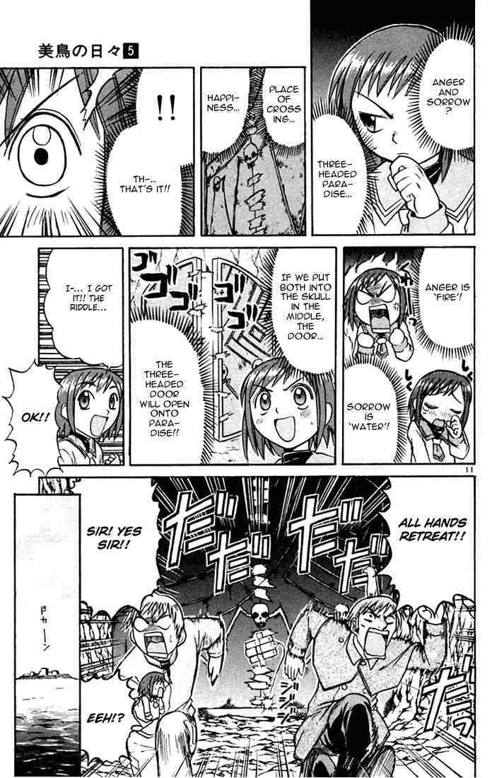 Midori no Hibi Chapter 51 page 11 - Chapter 51: Propose