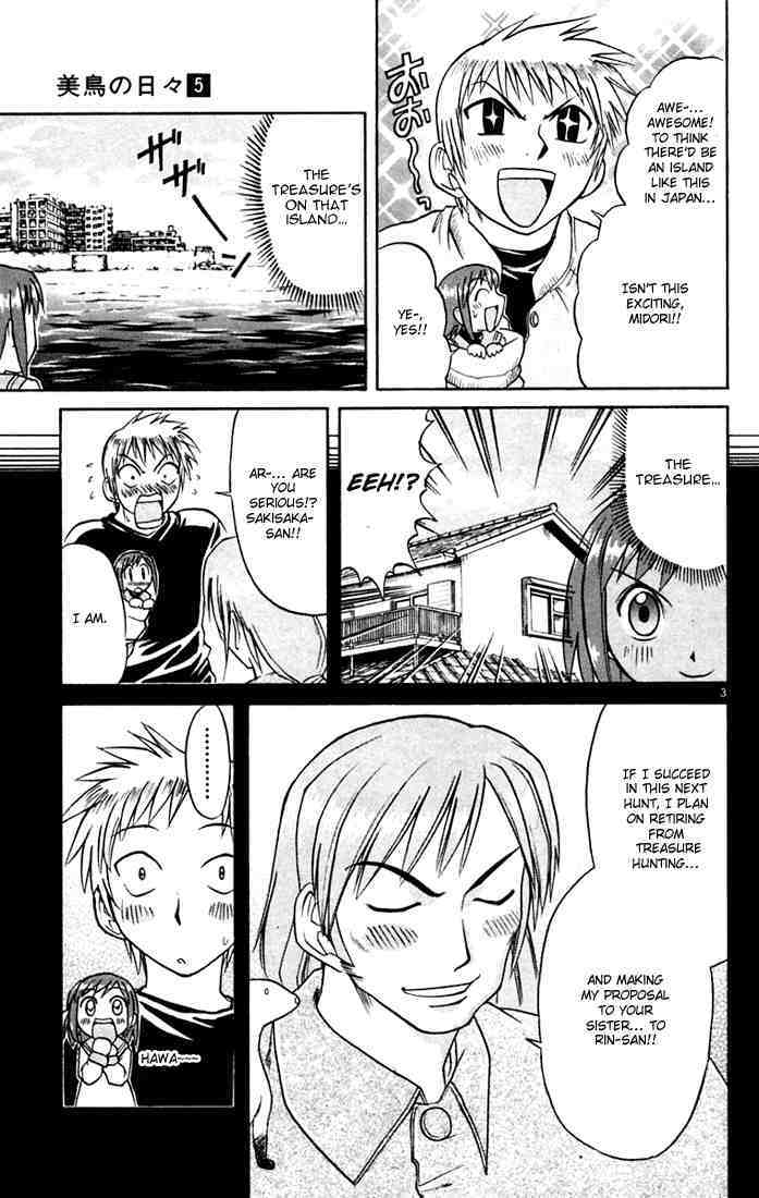 Midori no Hibi Chapter 51 page 3 - Chapter 51: Propose
