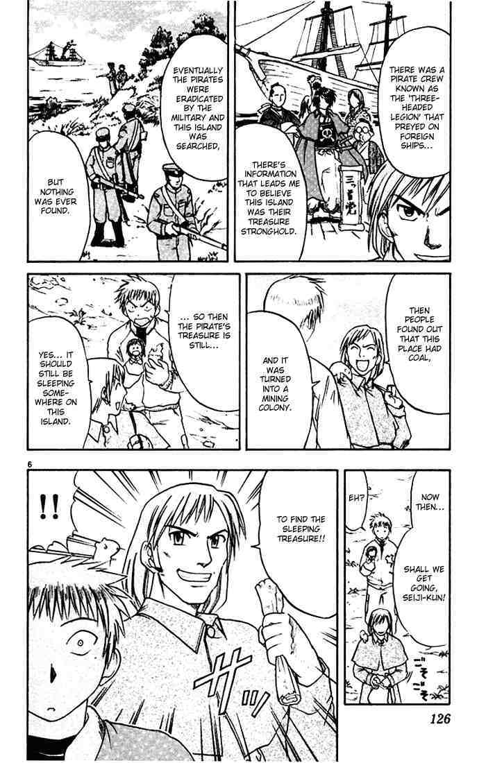 Midori no Hibi Chapter 51 page 6 - Chapter 51: Propose