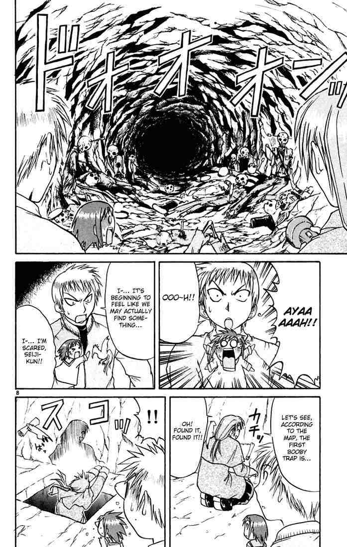 Midori no Hibi Chapter 51 page 8 - Chapter 51: Propose