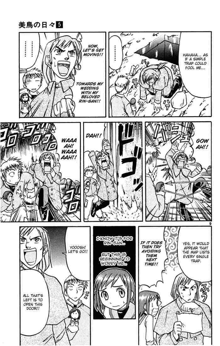 Midori no Hibi Chapter 51 page 9 - Chapter 51: Propose