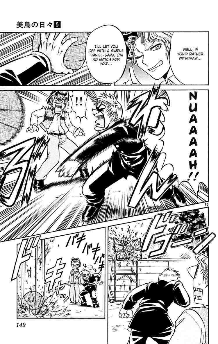 Midori no Hibi Chapter 52 page 13 - Chapter 52: American Deception