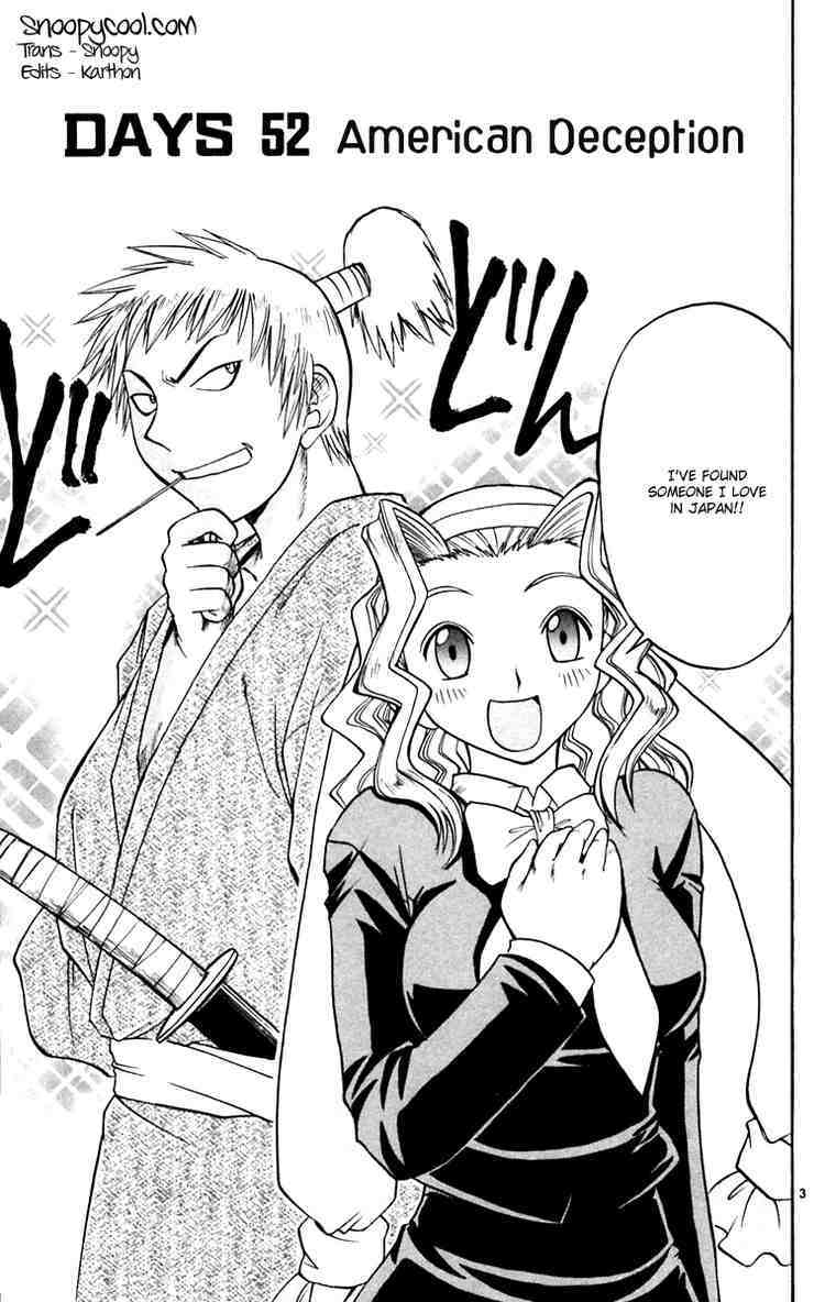 Midori no Hibi Chapter 52 page 3 - Chapter 52: American Deception