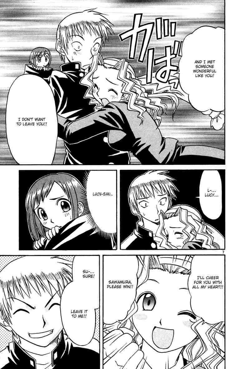 Midori no Hibi Chapter 52 page 7 - Chapter 52: American Deception