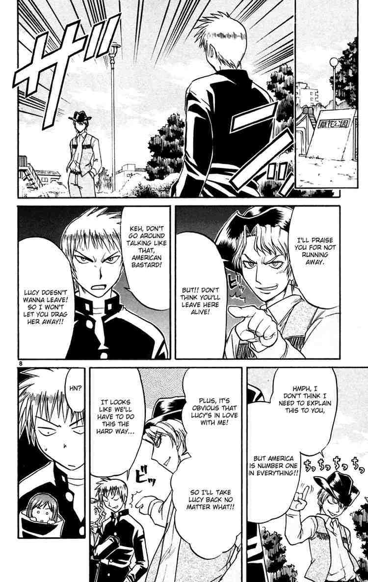 Midori no Hibi Chapter 52 page 8 - Chapter 52: American Deception