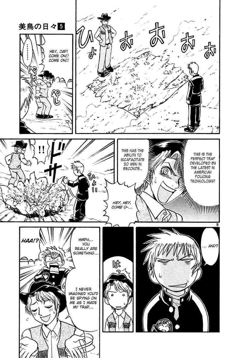 Midori no Hibi Chapter 52 page 9 - Chapter 52: American Deception