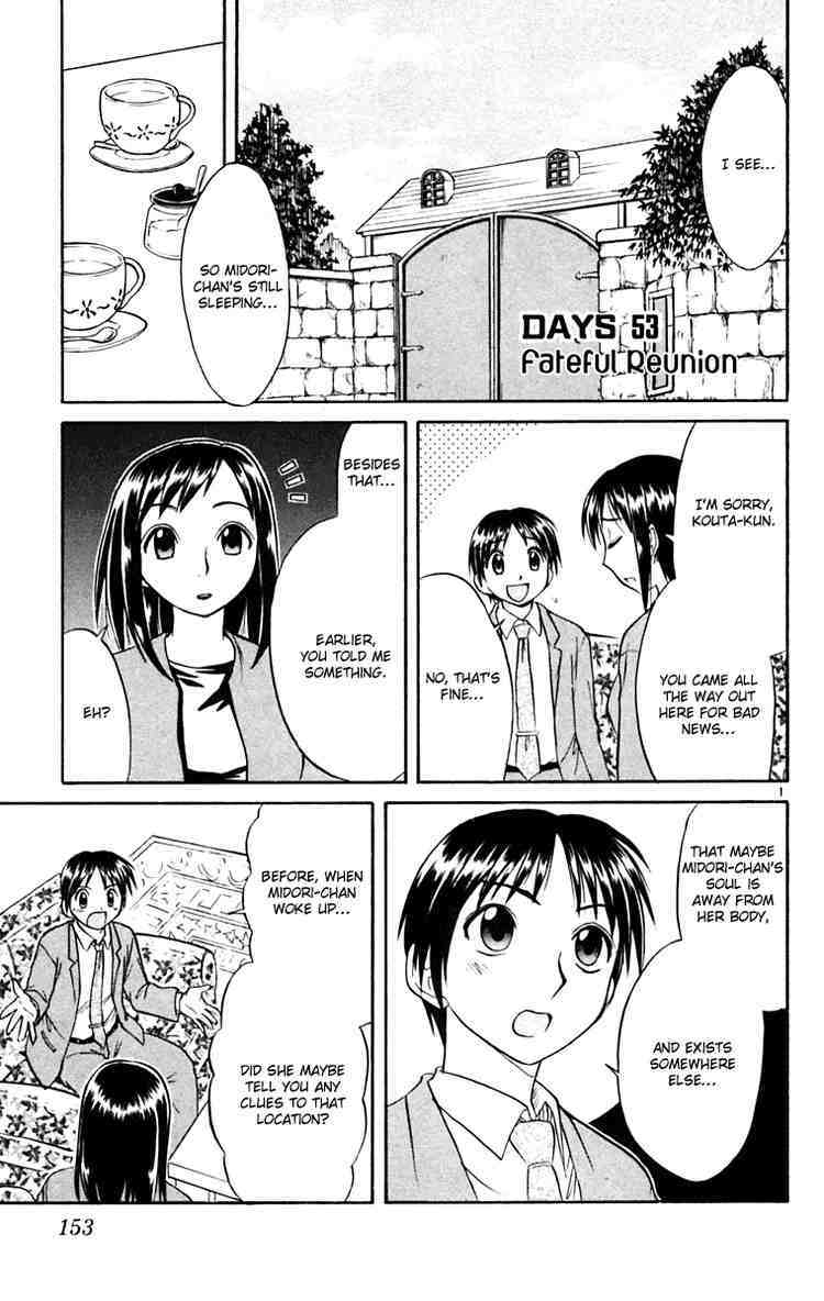 Midori no Hibi Chapter 53 page 1 - Chapter 53: Fateful Reunion