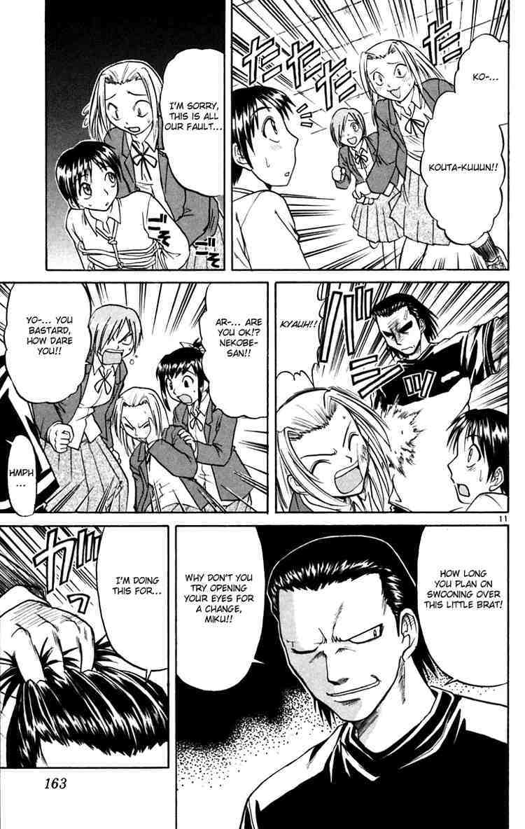 Midori no Hibi Chapter 53 page 11 - Chapter 53: Fateful Reunion
