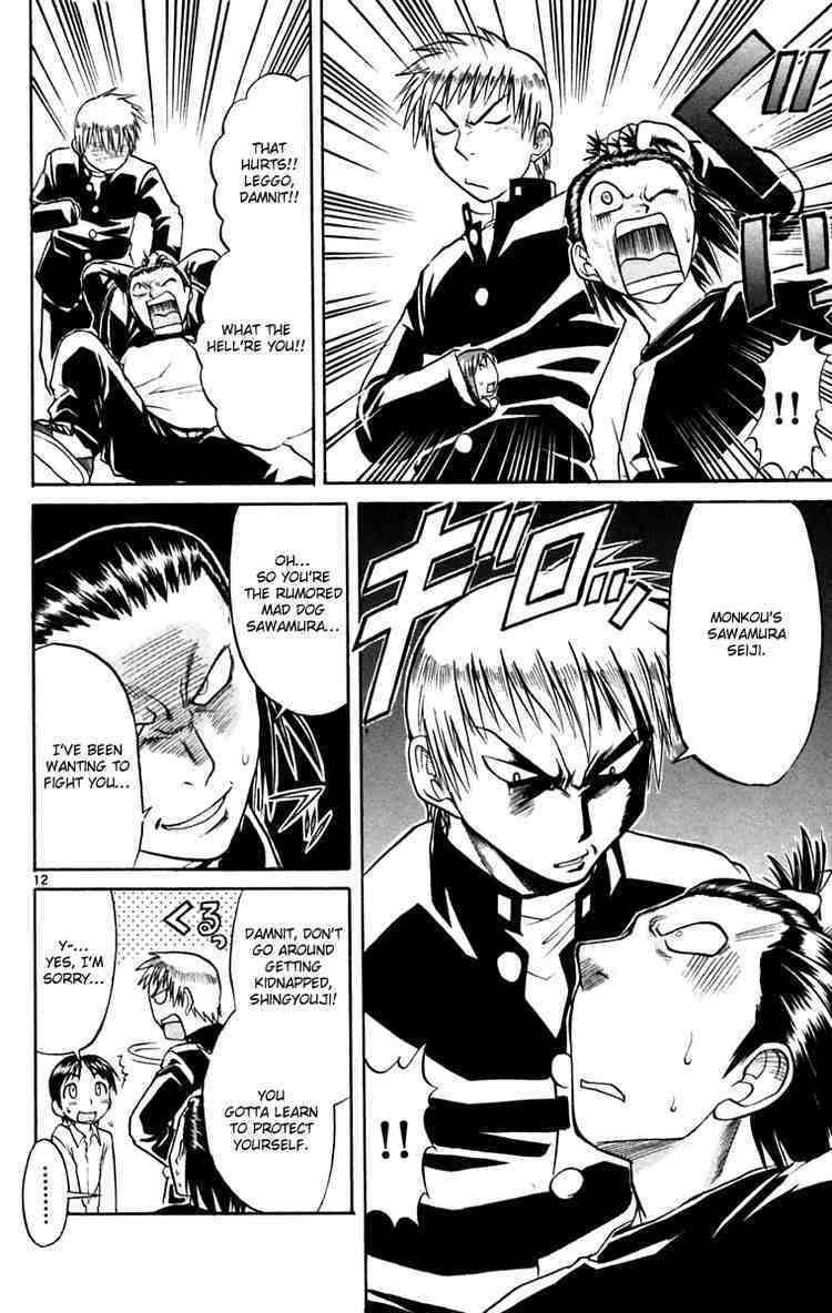 Midori no Hibi Chapter 53 page 12 - Chapter 53: Fateful Reunion