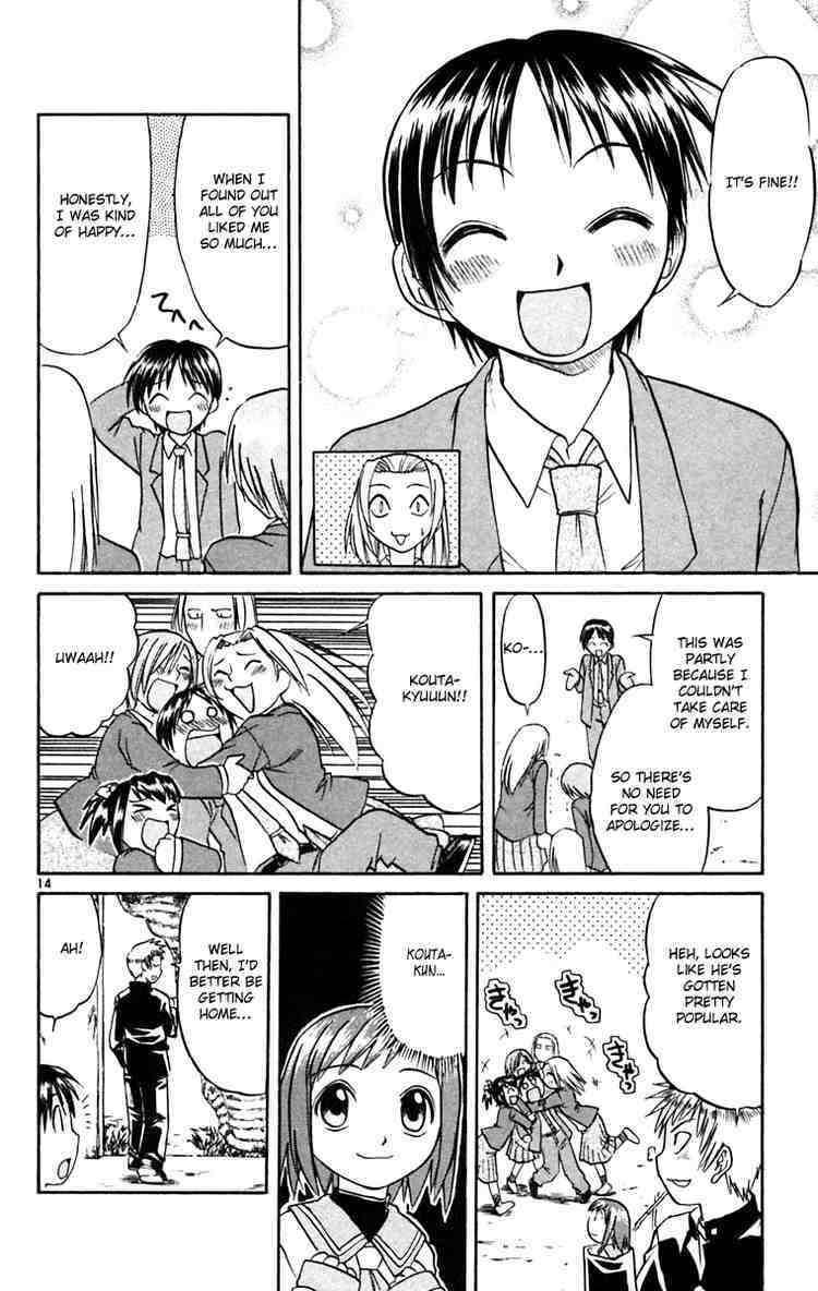 Midori no Hibi Chapter 53 page 14 - Chapter 53: Fateful Reunion