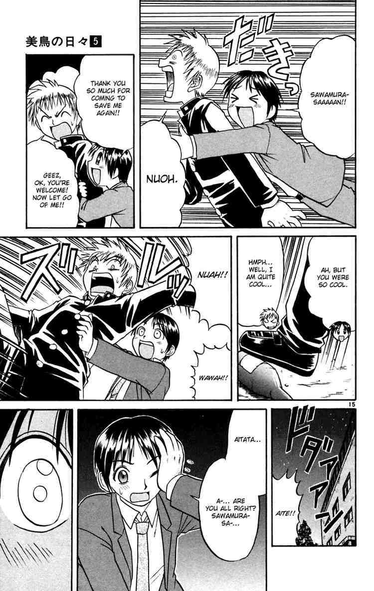 Midori no Hibi Chapter 53 page 15 - Chapter 53: Fateful Reunion