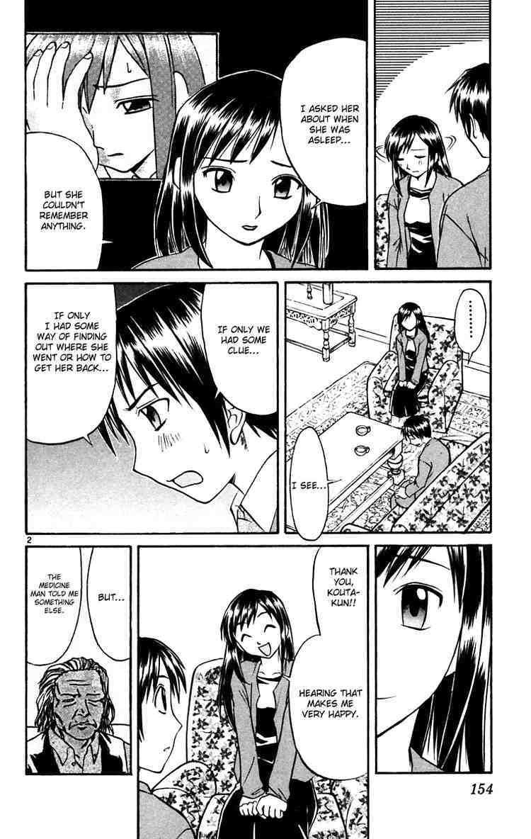 Midori no Hibi Chapter 53 page 2 - Chapter 53: Fateful Reunion