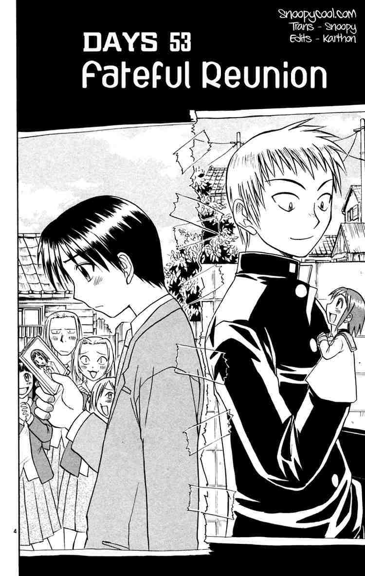 Midori no Hibi Chapter 53 page 4 - Chapter 53: Fateful Reunion