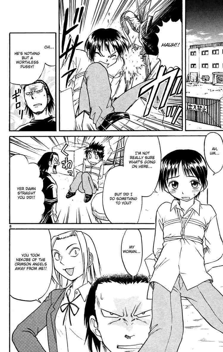 Midori no Hibi Chapter 53 page 8 - Chapter 53: Fateful Reunion