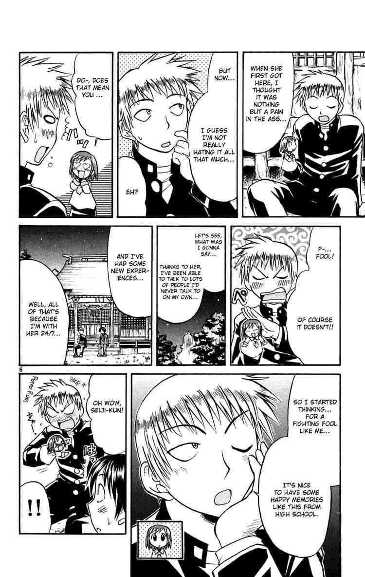 Midori no Hibi Chapter 54 page 6 - Chapter 54: Kouta's Choice