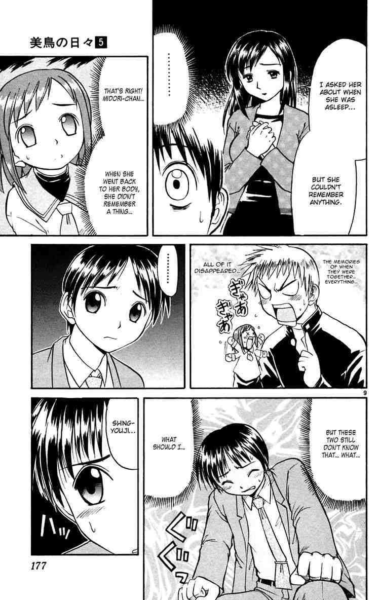 Midori no Hibi Chapter 54 page 9 - Chapter 54: Kouta's Choice