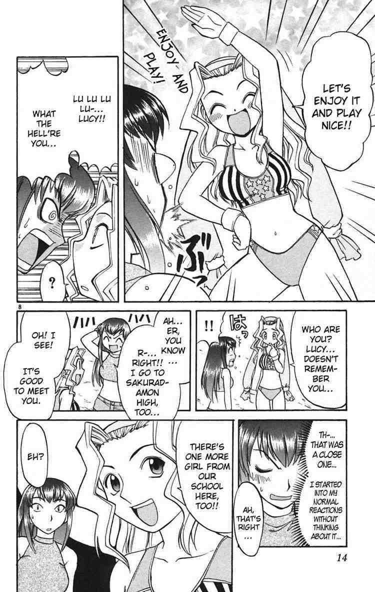 Midori no Hibi Chapter 55 page 12 - Chapter 55: Mud-Caked Glory