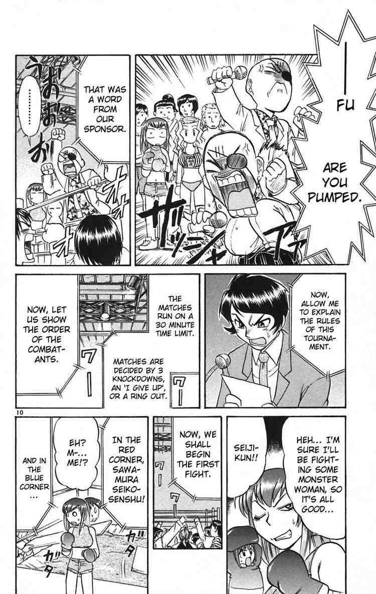 Midori no Hibi Chapter 55 page 14 - Chapter 55: Mud-Caked Glory