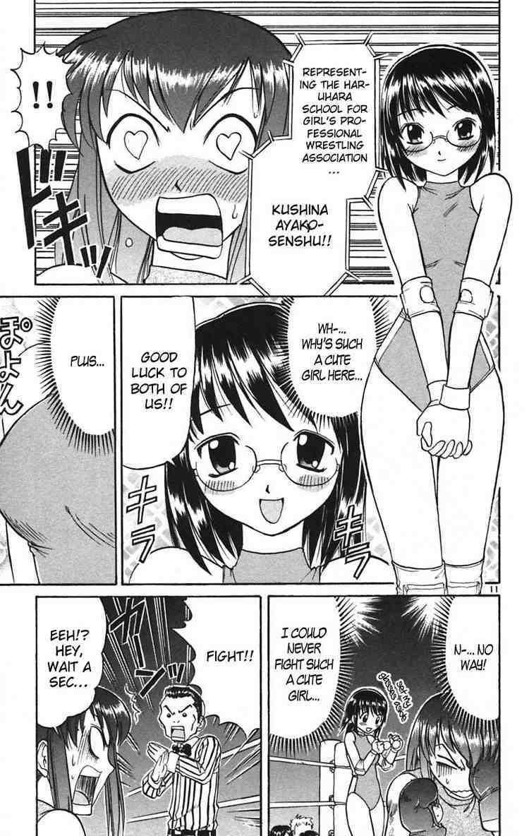 Midori no Hibi Chapter 55 page 15 - Chapter 55: Mud-Caked Glory