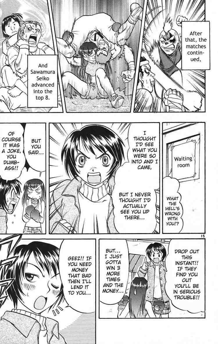 Midori no Hibi Chapter 55 page 19 - Chapter 55: Mud-Caked Glory