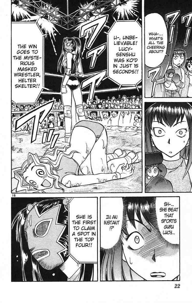 Midori no Hibi Chapter 55 page 20 - Chapter 55: Mud-Caked Glory