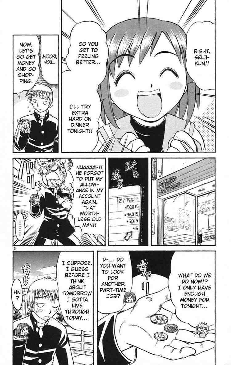 Midori no Hibi Chapter 55 page 6 - Chapter 55: Mud-Caked Glory