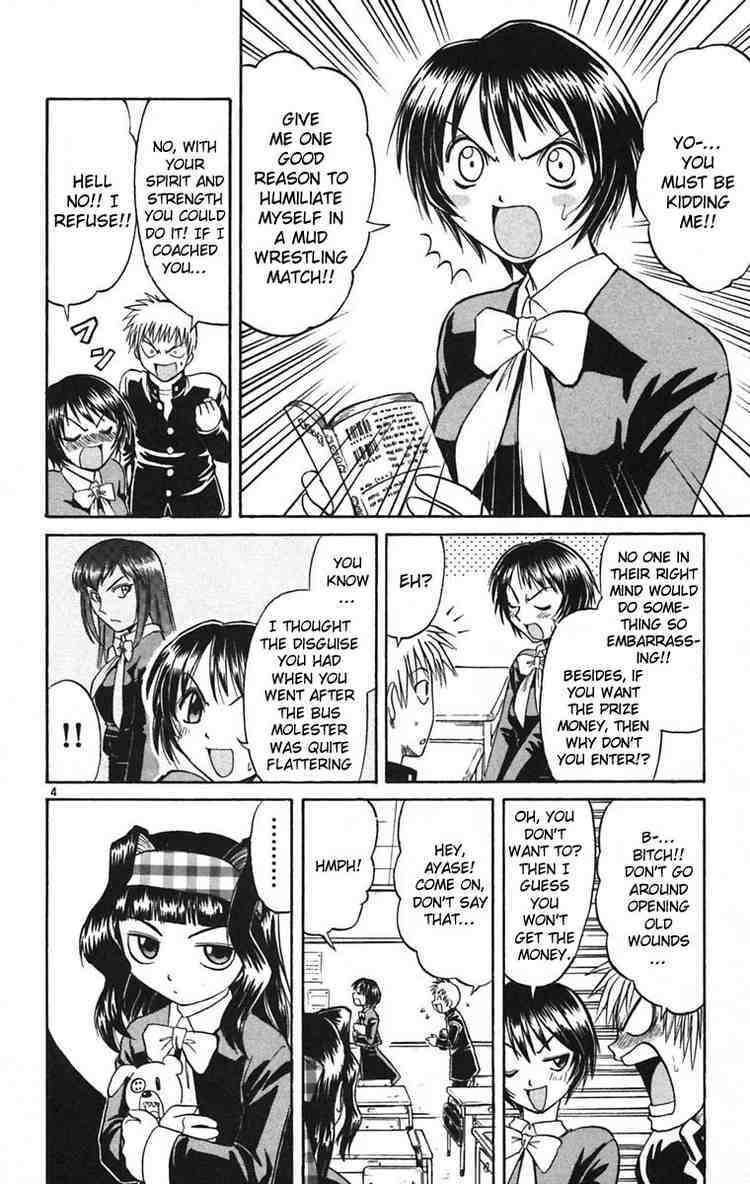 Midori no Hibi Chapter 55 page 8 - Chapter 55: Mud-Caked Glory