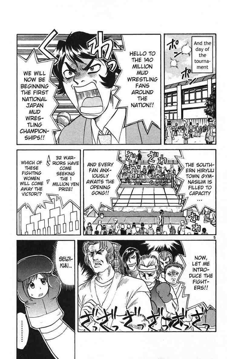 Midori no Hibi Chapter 55 page 9 - Chapter 55: Mud-Caked Glory