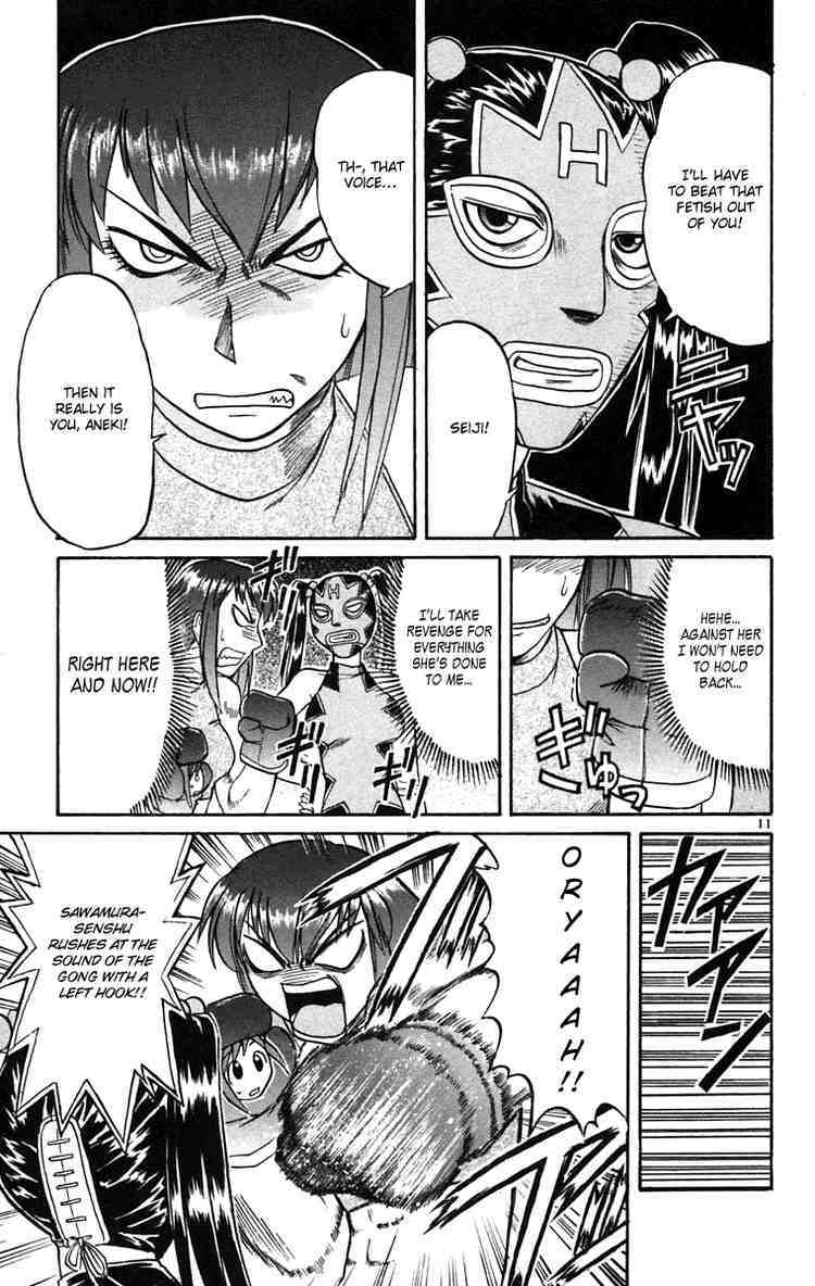 Midori no Hibi Chapter 56 page 11 - Chapter 56: Victory Ceremony