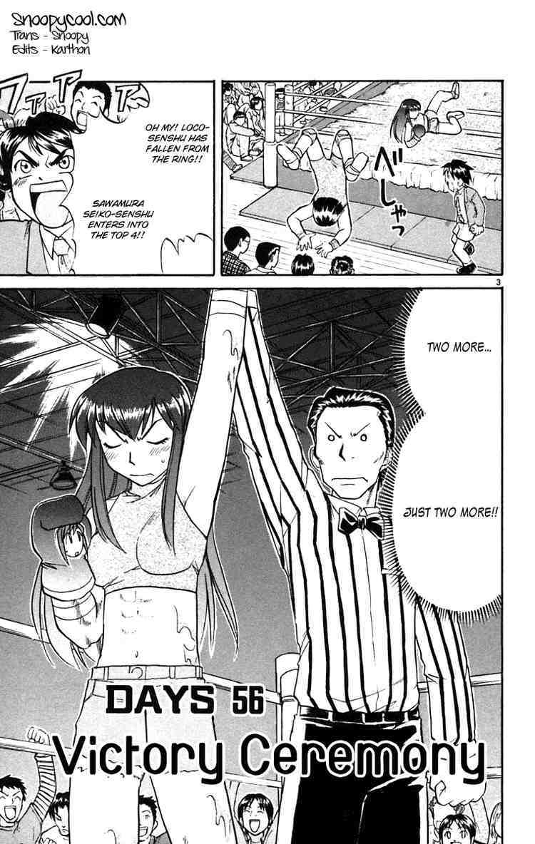 Midori no Hibi Chapter 56 page 3 - Chapter 56: Victory Ceremony