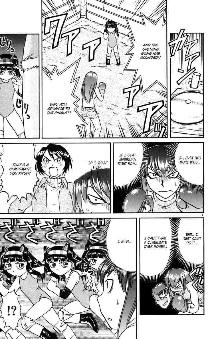 Midori no Hibi Chapter 56 page 7 - Chapter 56: Victory Ceremony