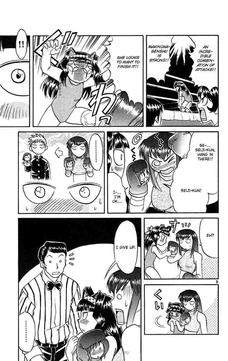 Midori no Hibi Chapter 56 page 9 - Chapter 56: Victory Ceremony