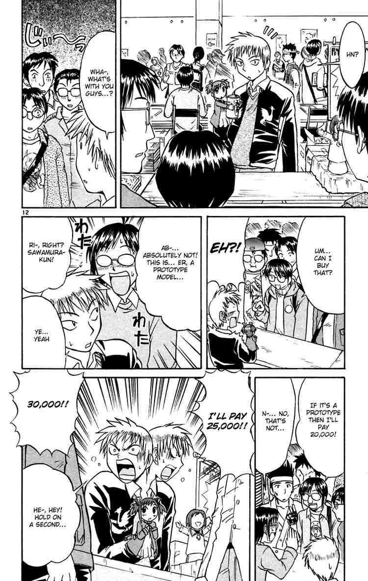 Midori no Hibi Chapter 57 page 12 - Chapter 57: Ultimate Otaku