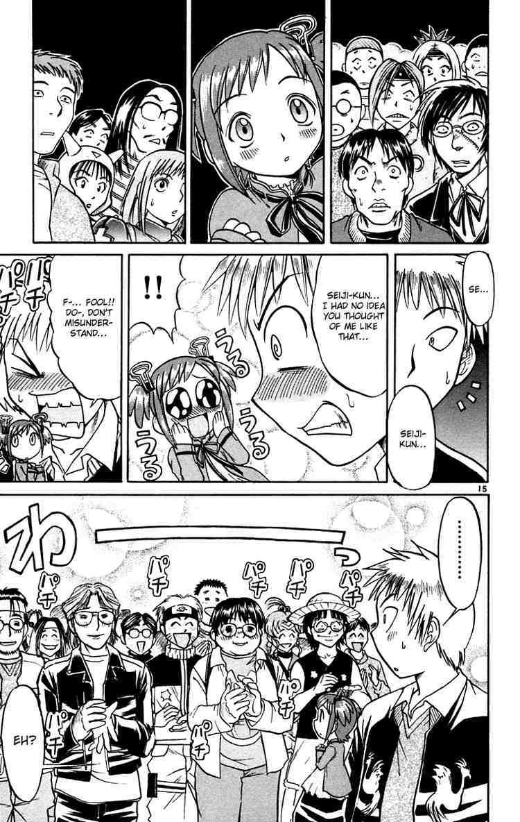 Midori no Hibi Chapter 57 page 15 - Chapter 57: Ultimate Otaku