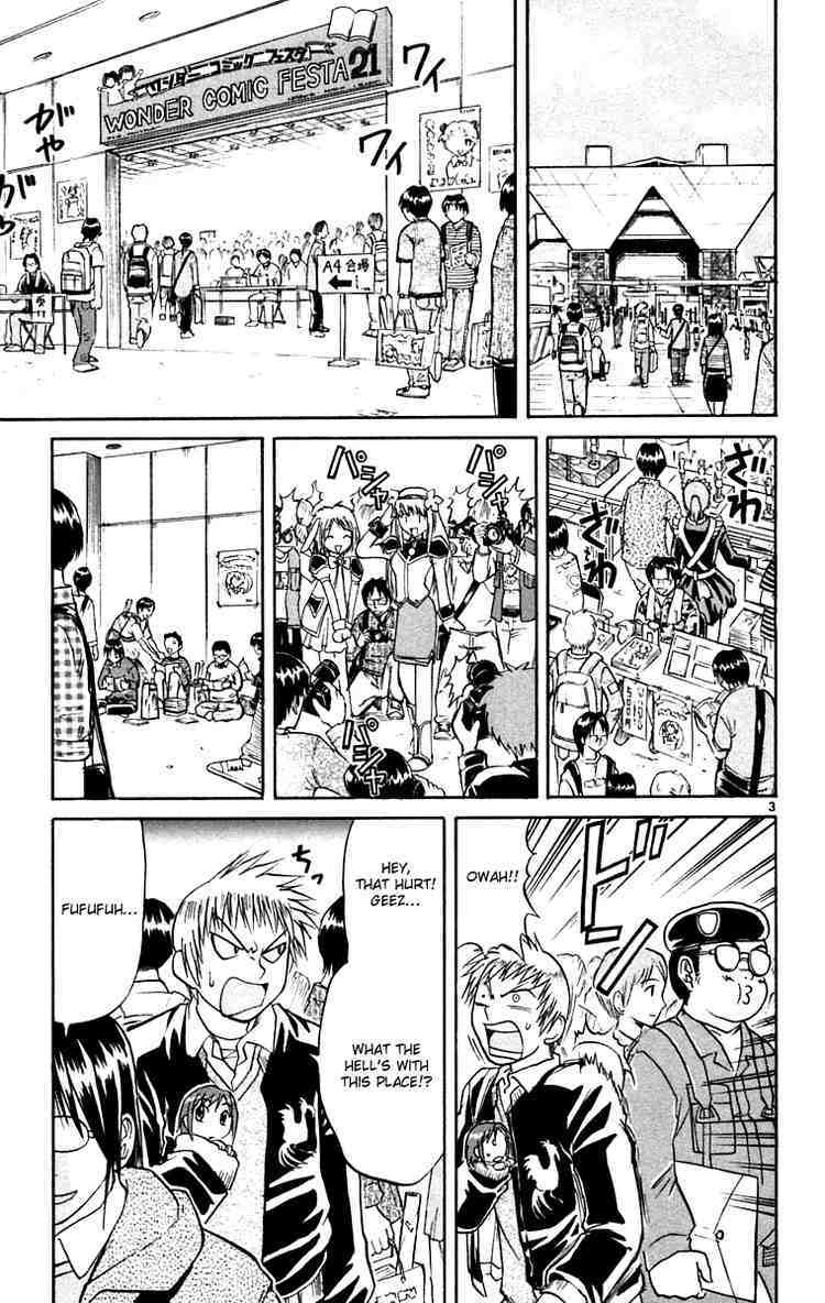 Midori no Hibi Chapter 57 page 3 - Chapter 57: Ultimate Otaku