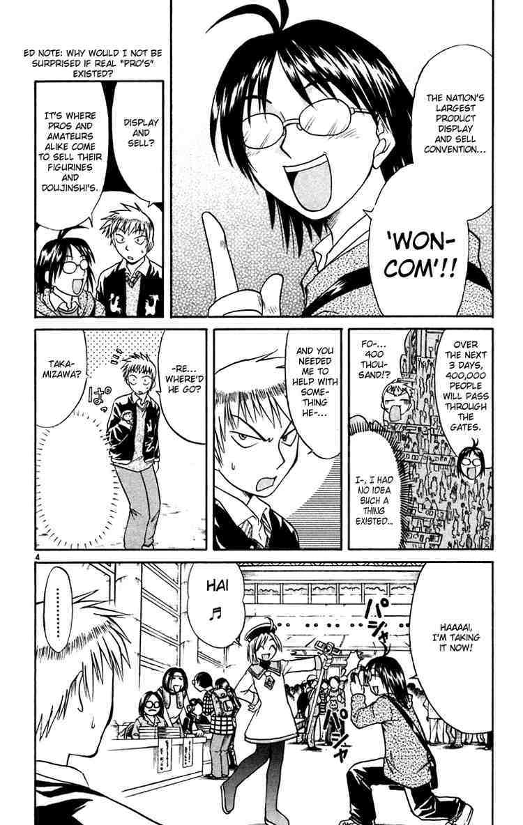 Midori no Hibi Chapter 57 page 4 - Chapter 57: Ultimate Otaku
